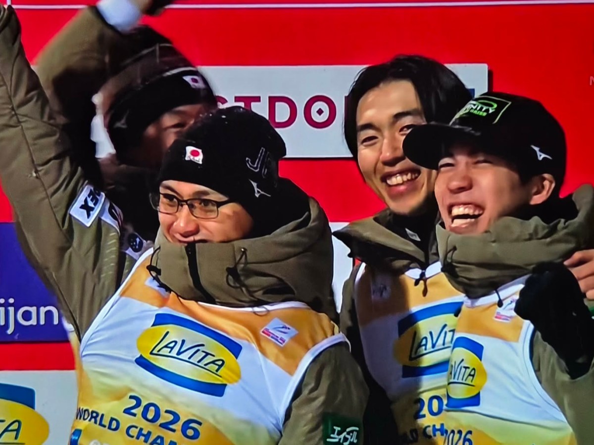 Drużynowe MŚ w lotach: triumf Japonii, słaby występ&nbsp;Polski